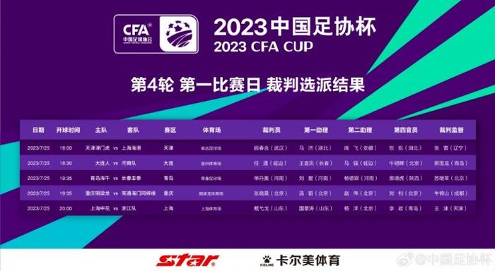 亚洲37p